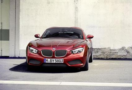 BMW زاغاتو كوبيه ... إبداع كلاسيكي عصري ذات أناقة متفردة